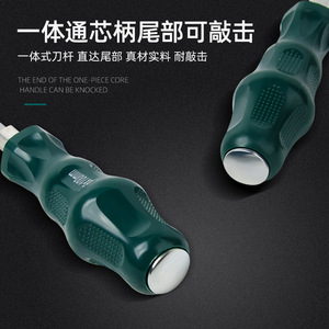 Phillips <b>Screwdriver</b> Industrial Grade 100mm Magnetic Anti-Slip Handle For <b>Precision</b> Repair - Product Image 1