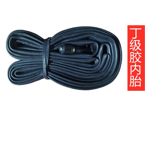 Cámara de aire para bicicleta de montaña de 26 pulgadas, de caucho butílico, válvula americana, duradera, repuesto para ciclismo - Product Image 2