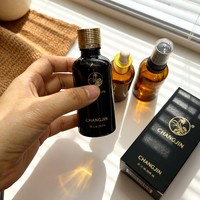 Frasco de Vidrio para Cosméticos, Botella para Suero, Botella para Aceite Corporal, Botella de Lujo de 50 ml con Bomba