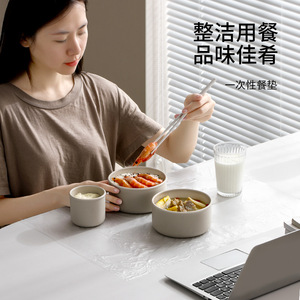 FaSoLa <b>Disposable</b> Placemats Oilproof Waterproof Transparent For Students Office Workers Portable Stain Resistant <b>Tablecloth</b> - Product Image 1