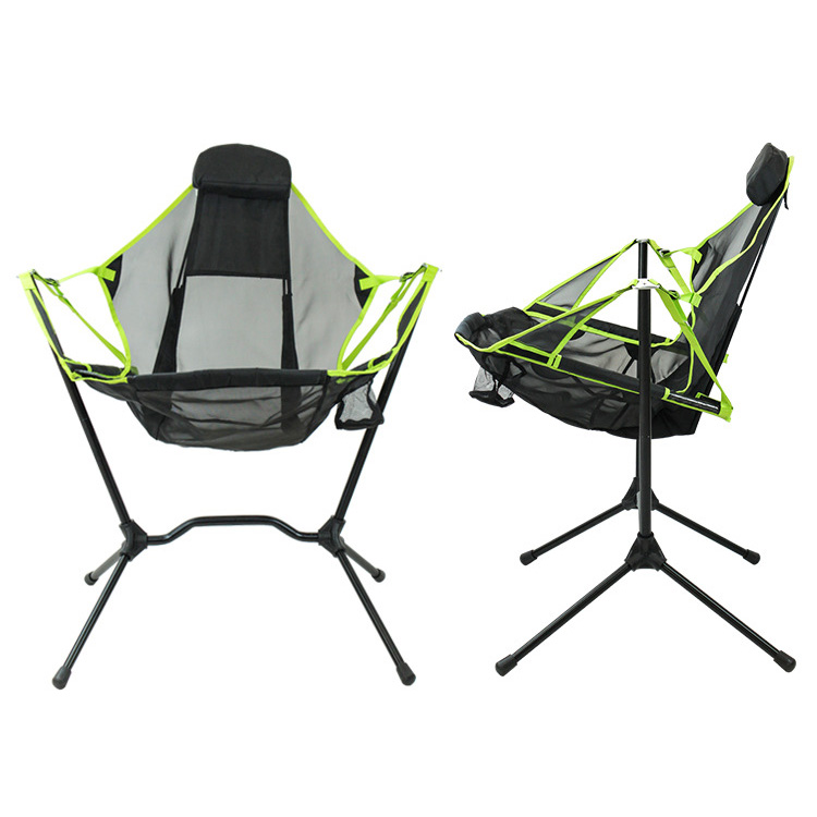 Портативное складное пляжное кресло-качалка с регулируемой алюминиевой рамой для отдыха на открытом воздухе