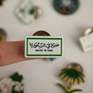 Autocollant de téléphone moderne gravé avec la culture saoudienne, avec le <span class=keywords><strong>symbole</strong></span> national de Jeddah, pour la décoration personnalisée du téléphone - Product Image 3