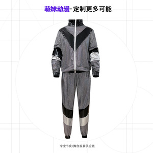 Mengmei Anime Custom 80s Disco Sports <b>Jacket</b> And Pants Unisex Adult Stage Dance Wear <b>Silver</b> Gold Polyester - Product Image 1