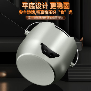 Parrilla Portátil AKL de Acero Inoxidable 650G, Parrilla para Acampar al Aire Libre para 1-2 Personas, Juego Multiusos para Asar Carne - Product Image 4