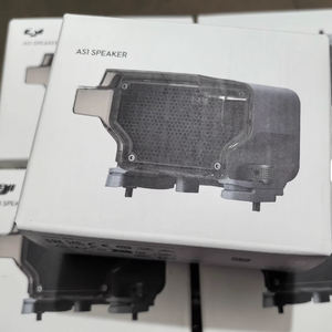 Altavoz Intercomunicador DJ Matrice 4E/4T AS1 con Luces LED y Control Remoto para Dron Matrice 4E/4D, Grabación de Voz de 6 Ejes y Transmisión - Product Image 1