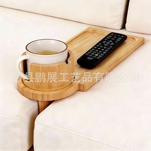 Plateau d'accoudoir de canapé en bois 13,0 po x 3,0 po avec porte-gobelet pour servir des collations dans le salon - Product Image 3
