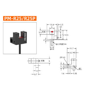 Capteur photoélectrique à rainure en U PM-R25, détection de limite, NPN, étanche - Product Image 2