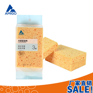 Esponja de pulpa de madera amarilla Amigo, bloque rectangular para lavar platos, limpiar ollas y sartenes - Product Image 4