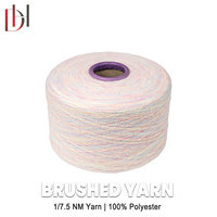 Fil à teindre et merceriser en polyester peigné 7,5 deniers, 100 % polyester, dégradé multicolore pastel, effet duveteux