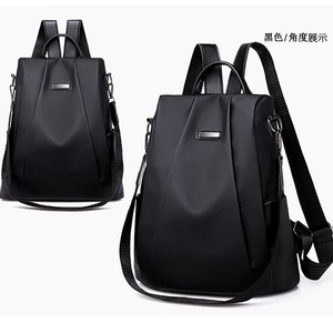 Women's <b>Backpack</b> <b>School</b> Bag Back Pack Oxford Cloth Adjustable Large Capacity Zipper Daily <b>Black</b> Gray Red - Product Image 1