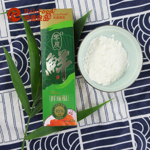 Fabricant Baker's Price Tout Usage Farine Tempura Blé Blanc Cuisson Sac Séché à Sec Emballage Poudre à <span class=keywords><strong>Pain</strong></span> pour Gâteau - Product Image 2