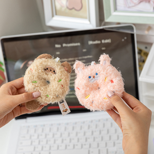 Lindo Llavero de Peluche de la Serie Donut, Colgante de Animal de Peluche Suave, Adorno para Bolsa, Decoración de Dibujos Animados, Juguetes de Regalo de Cumpleaños - Product Image 6
