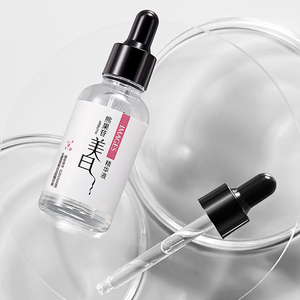 BIOAQUA Soins de la peau quotidiens de haute qualité pour femmes, hydratants et rafraîchissants, essence à l'acide hyaluronique, produits de soins de la peau du visage - Product Image 4