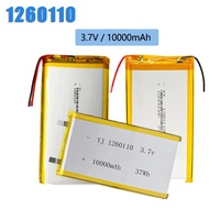 1-10PCS 10000mAh 3.7V Rechargeable Polymer Lithium Battery 1260110 Pouch Ion Power Banks for GPS Laptop Camping DIY Toys Lights