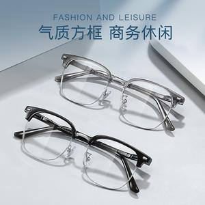 กรอบแว่นตาทรงสี่เหลี่ยมสำหรับผู้ชายเคซอล 19635 เลนส์เรซินแบบเต็มกรอบสีเทาโปร่งแสงน้ำหนักเบา - Product Image 2