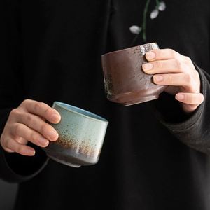 Mug à café en céramique écologique de style Japandi de 200 ml avec couleur et logo personnalisés - Marque Misonyo - Product Image 4