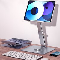360 ° Support de bureau rotatif, pliable et réglable, support de tablette en aluminium pour iPad Pro Air 4 Mini 12.9 4-14 pouces Xiaomi Tab
