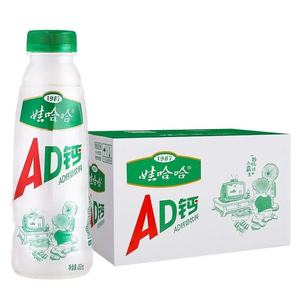 Bebidas Carbonatadas Frutales Nutritivas para el Desayuno Infantil, Venta al Por Mayor Asiática, 220 ml, Listas para Beber en Envase de Botella/Lata - Product Image 2