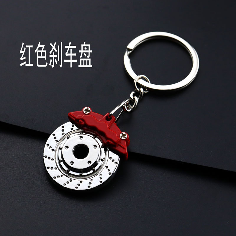 Red brake disc