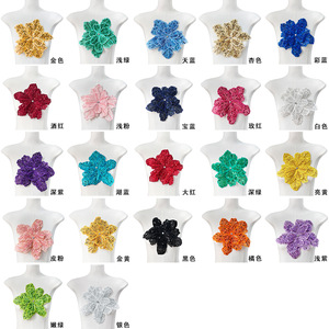 ศิลปะการปะติดลูกปัดลายดอกไม้3D สีสันสดใสแผ่นติดเลื่อมสีชมพูสีแดงศิลปะการปะติดคริสตัลแบบกำหนดเองสำหรับชุด