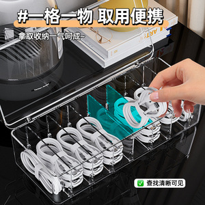 Boîte de rangement de câbles avec compartiments, organisateur de bureau pliable pour câbles de charge et cordons d'alimentation - Product Image 3