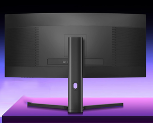 34 inch với tốc độ làm mới 165Hz WQHD gam màu rộng Màn hình cong 1500r, tỷ lệ khung hình 21:9, màn hình chơi game hdr400 - Product Image 3