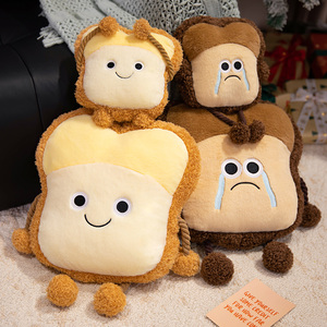 Logotipo personalizado Super suave de peluche de comida muñeca almohada festiva tostada pan simulación regalo creativo para niños de 2 a 14 años - Product Image 1