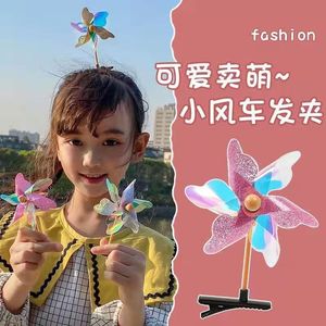 Pinza para el pelo de plástico giratoria con lentejuelas y diseño de molino de viento láser estilo TikTok, bonita, dulce y adorable, para decoración - Product Image 3