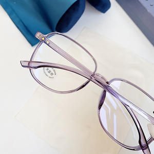 Montura de gafas Qianai Rectangle TR90 con filtro de luz azul para computadora, para hombres y mujeres, diseño irregular, hecho en Taizhou. - Product Image 3
