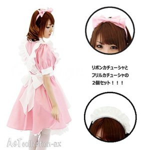 Costume Lolita <span class=keywords><strong>Alice</strong></span> mignon et doux pour Halloween, Noël, <span class=keywords><strong>jeux</strong></span>, fête dans le <span class=keywords><strong>pays</strong></span> <span class=keywords><strong>des</strong></span> <span class=keywords><strong>merveilles</strong></span>, cosplay, robe de femme de chambre, uniforme, personnage Daisy - Product Image 5