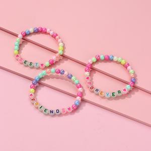 สร้อยข้อมือลูกปัดหลากสีสำหรับเด็กผู้หญิงสร้อยข้อมือแฟนซี3ชิ้น/เซ็ตกำไลข้อมือลูกปัดหลากสีสั่งทำได้ - Product Image 5