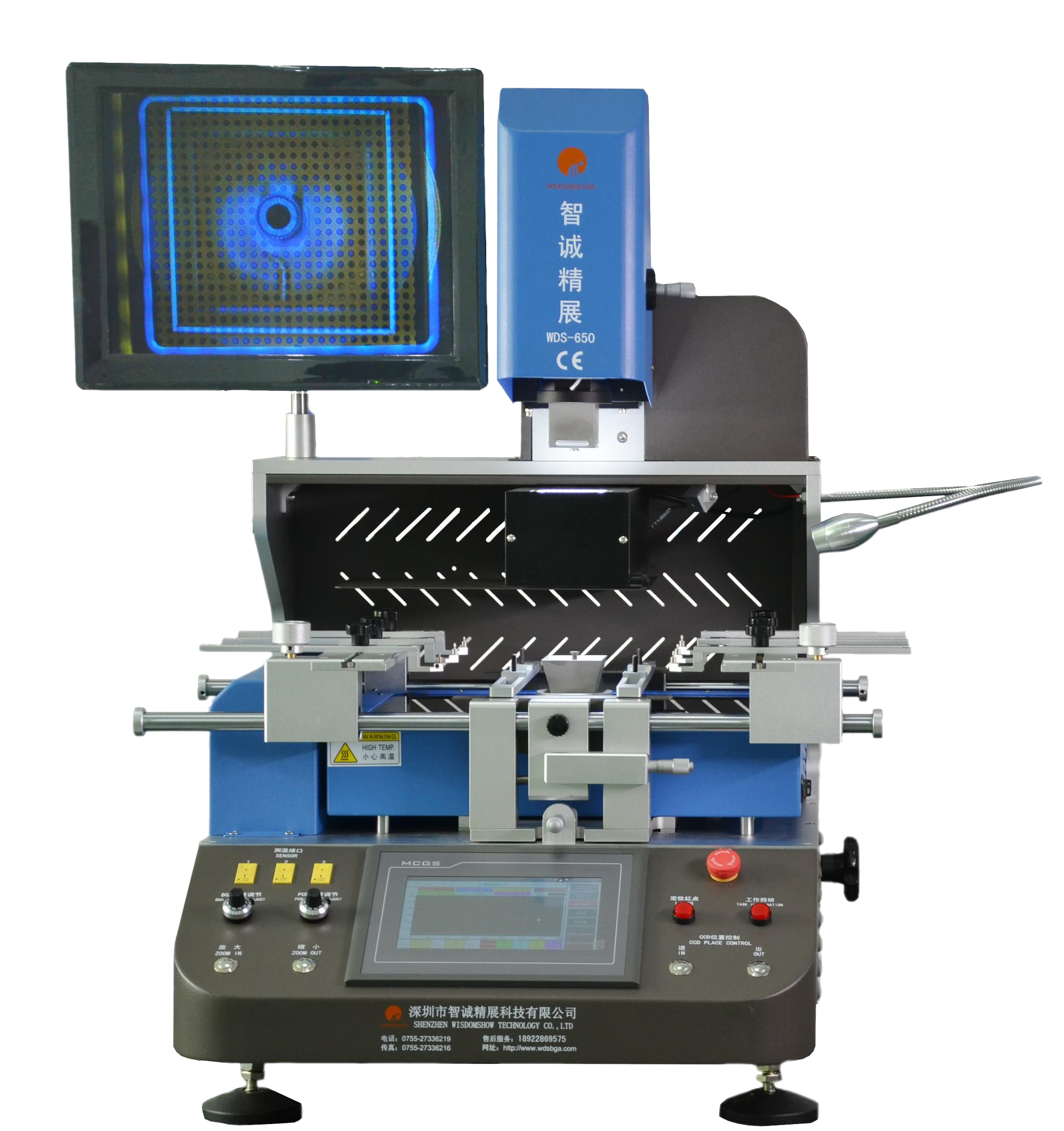 Wds-650 паяльная станция Bga, Инфракрасная тепловая станция Smd Bga, ремонтная техника, ремонтные мастерские, запасные станции