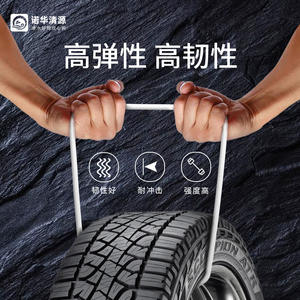 Tuyau de purification d'eau 3 points, 100 mètres, tube PE de qualité alimentaire pour l'alimentation en eau domestique avec certification NSF - Product Image 3