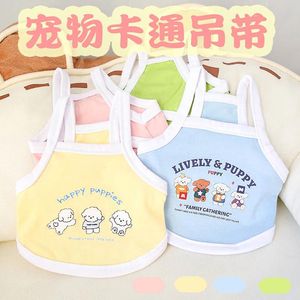 Chaleco de dibujos animados para perros y gatos, ropa de verano con estampado bonito, amarillo, azul, rosa, verde, ZYKBX12 - Product Image 1