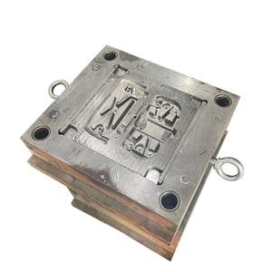 Máquina De Moldagem Por Injeção Personalizada OEM Low MOQ ABS Resina Molde De Injeção De Plástico Fabricado PET Pode Moldes De Injeção Fabricados - Product Image 3