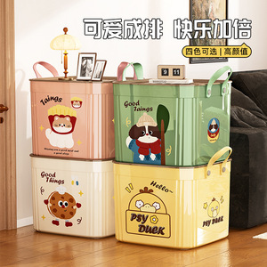 Cartoon <b>Storage</b> Box With Lid Rectangle Plastic Organizer For Toys Snacks <b>Wardrobe</b> Living Room Desktop <b>Storage</b> Bin - Product Image 5