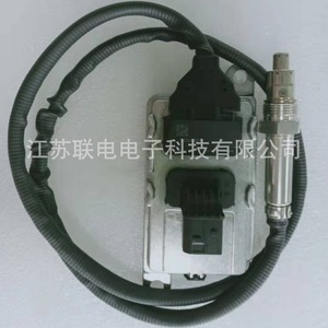 Sensor de Oxígeno 5WK97401 2294291 para Reemplazo y Reparación en Uso Automotriz - Product Image 1