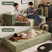 Stoff-Kompressionssofa Klappbar Alles-in-Einem Doppelfunktion 2026 Neuer Stil Wohnzimmer Doppel Multifunktions-Tatami Modern Hochwertig