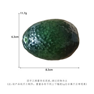Avocat artificiel pour décorations de vitrine, entièrement fait à la main - Product Image 5