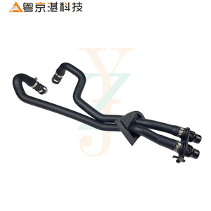 ยาง J9C1272 LR019276สำหรับเครื่องทำน้ำอุ่นของเครื่องยนต์แลนด์โรเวอร์ท่อคู่สำหรับเล่นกีฬาอิสระ2 Evoque - Product Image 2