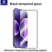 Pellicola Protettiva in Vetro Temperato 9H Anti-spia e Anti-graffio HD Trasparente per Xiaomi 17 Pro Max 5G