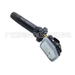 Chevrolet <b>Tpms</b> Sensor 13528563 External 433Mhz For Chevrolet Tahoe Cadillac - Product Image 3