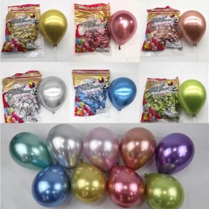 Ballons en latex chromé <span class=keywords><strong>de</strong></span> haute qualité, épais, 10 pouces, 1,8 g, ballons en latex dorés brillants, globos, fournitures pour fêtes d'anniversaire - Product Image 2