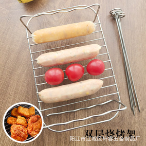 Grille de barbecue transfrontalière en acier inoxydable, accessoire de four domestique, support vertical pour brochettes de friteuse à air. - Product Image 1