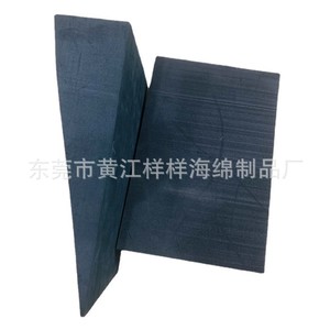 Eva Yoga <b>Block</b> Triangular Inclined Step High Density For Fitness And Body <b>Shaping</b> - Product Image 3