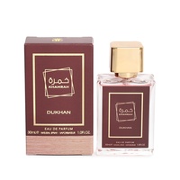 Échantillons de parfum unisexe arabe 30 ml, parfum floral longue durée à l'orchidée et au frankincense, vaporisateur de parfum miniature, coffret de parfum