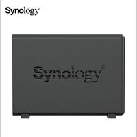 Serveur NAS 1 baie pour DS124 avec interface ESATA |   Stockage en réseau cloud à domicile