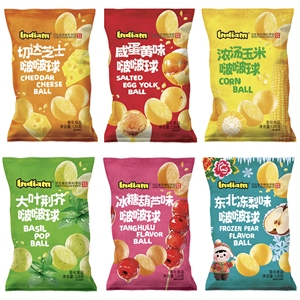 Snack di Marca Cinese Leader, Fornitura Diretta dalla Fabbrica, Palline Pop al Gusto di Basilico a Basso Contenuto Calorico, <span class=keywords><strong>Cibo</strong></span> Soffiato <span class=keywords><strong>Gourmet</strong></span> Non Fritto e Salutare - Product Image 6