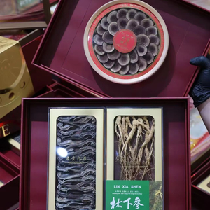 อาหารบำรุงร่างกายระดับพรีเมียม โสม กิมจิโกะ น้ำนมกวาง ตัวม้าน้ำ โสมอเมริกัน ของขวัญปีใหม่และเทศกาลสำหรับผู้สูงอายุและเพื่อนๆ - Product Image 4