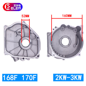 Pièces de générateur à essence 2-3KW & 5-8KW 168F170F 188F190F Couvercle de réservoir Couvercle latéral Couvercle de moteur - Product Image 4